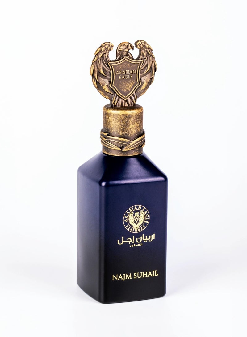 ARABIAN EAGLE Najm suhail EDP Unisex 50ML - Image 1